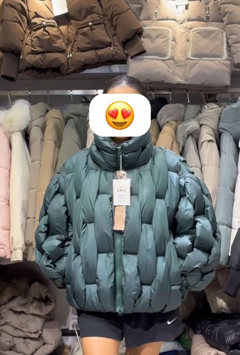 Продам куртку , одевала 2-3раза