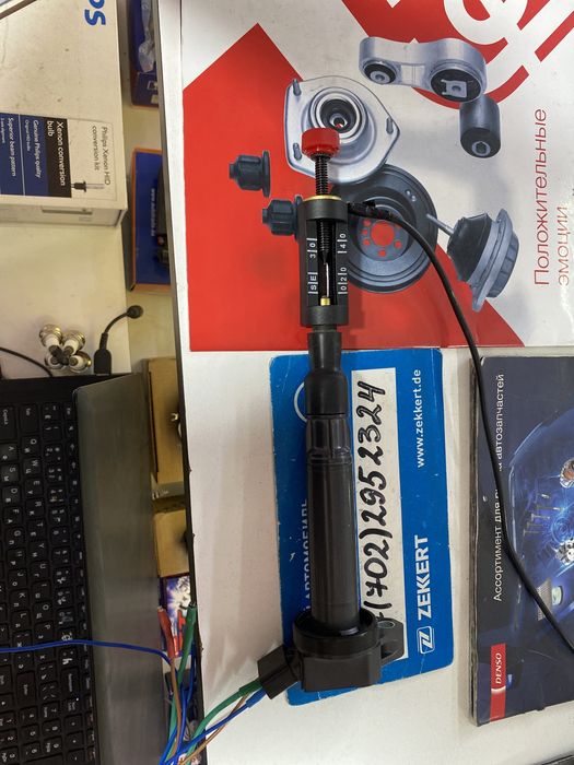 Свечи и колодки