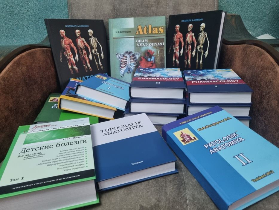 NETTER  surgical anatomy and approaches