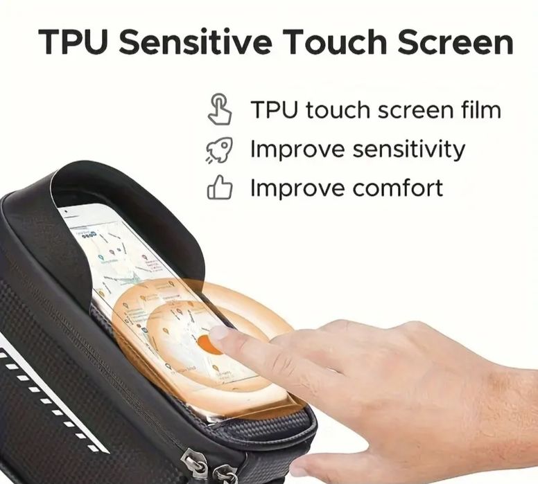 Чанта за велосипед