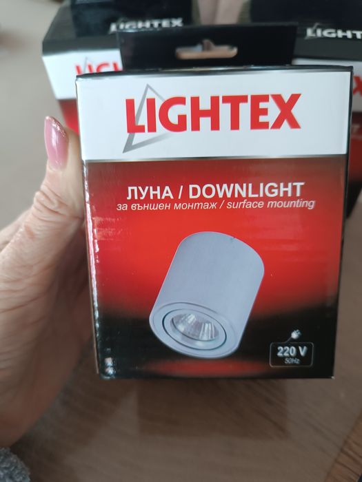 Луна за външен монтаж