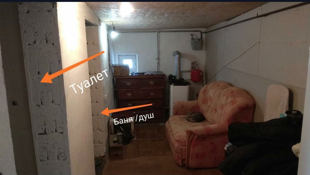Продается дом, возможен обмен