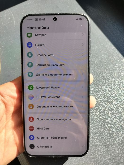 Huawei Pura 70 обмен
