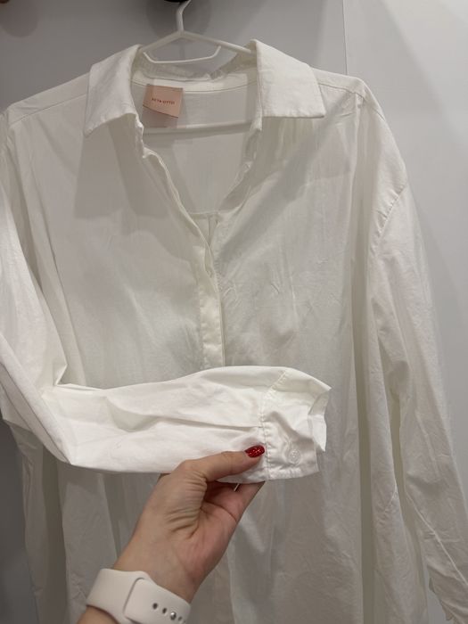 Бяла риза дълга