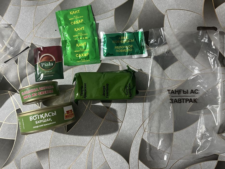 Продам сухпаек меню номер 3