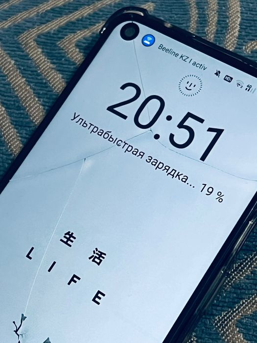 OnePlus 9 Pro . .