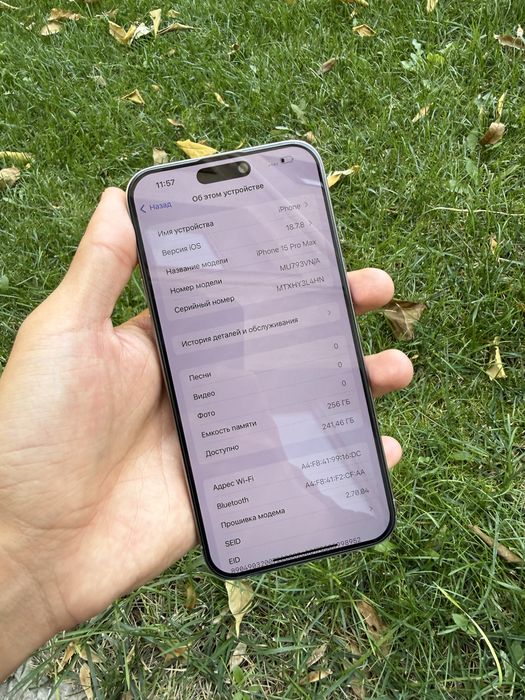 Iphone 15 pro maks