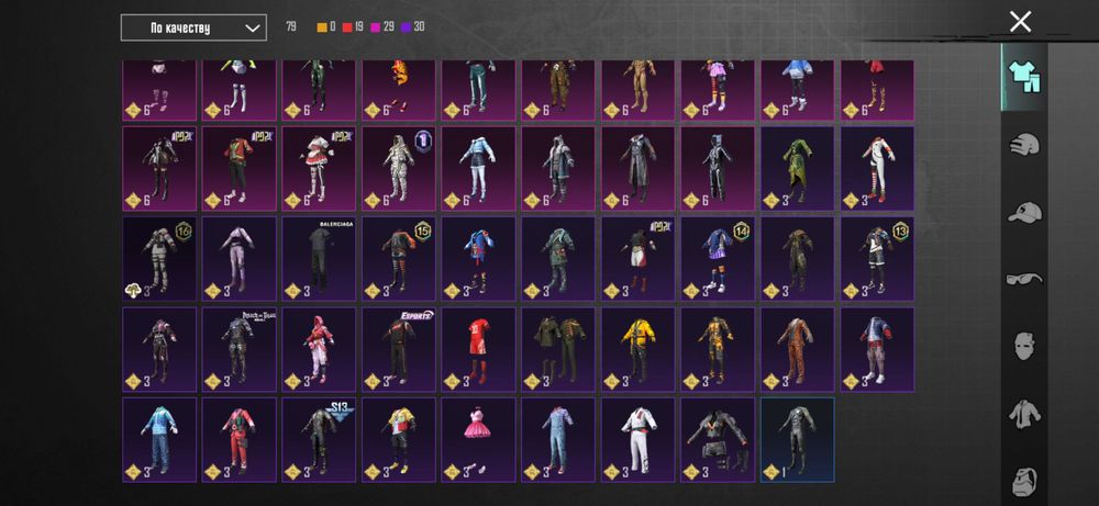 PUBG mobile аккаунт