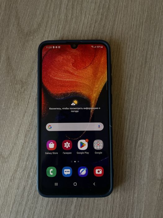 Samsung Galaxy A50