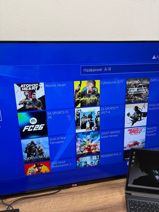 Прошитая Playstation 4 Pro пс4 про ps4 pro