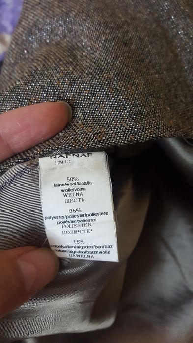 Тёплая юбка на зиму