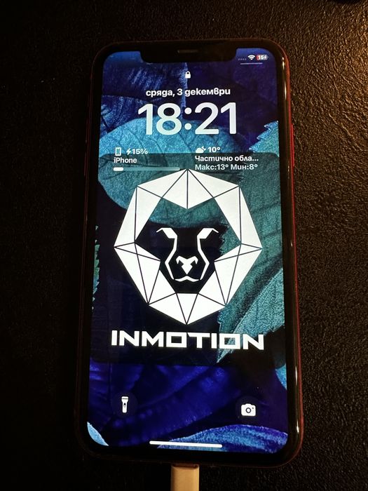 Iphone 11 Red, 128 GB