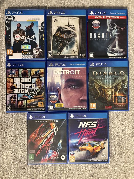 Игры Диски на PS4 PS5/ пс4 пс5 обмен