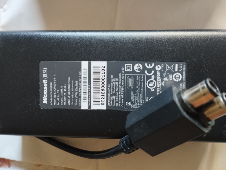 Alimentatoare Xbox, 12V - 9,6 A/10,83A/,5V 1A Original Microsoft