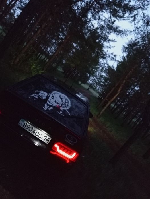 С продажей не тороплюсь