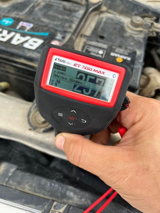 Честный подбор Атырау