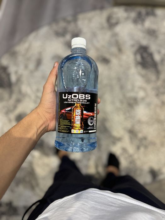 Бензин яхширо килади