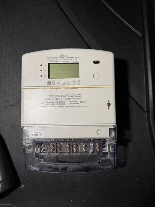 Счетчки Сайман трех фазный