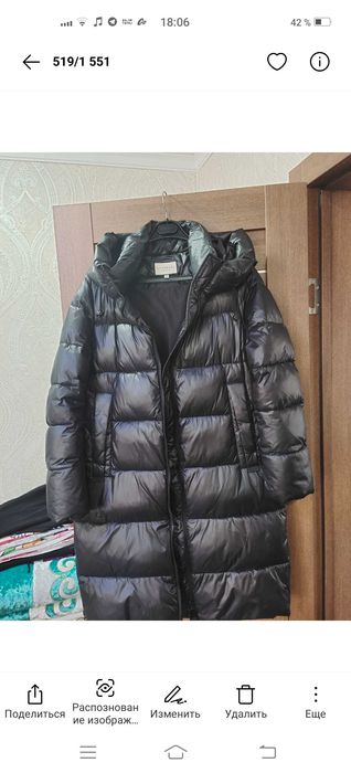 Продам пуховик женский