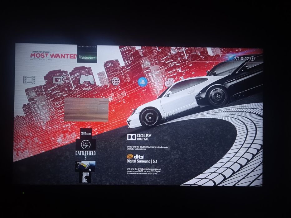 Продам прошитаю PS3 на 300гб памяти