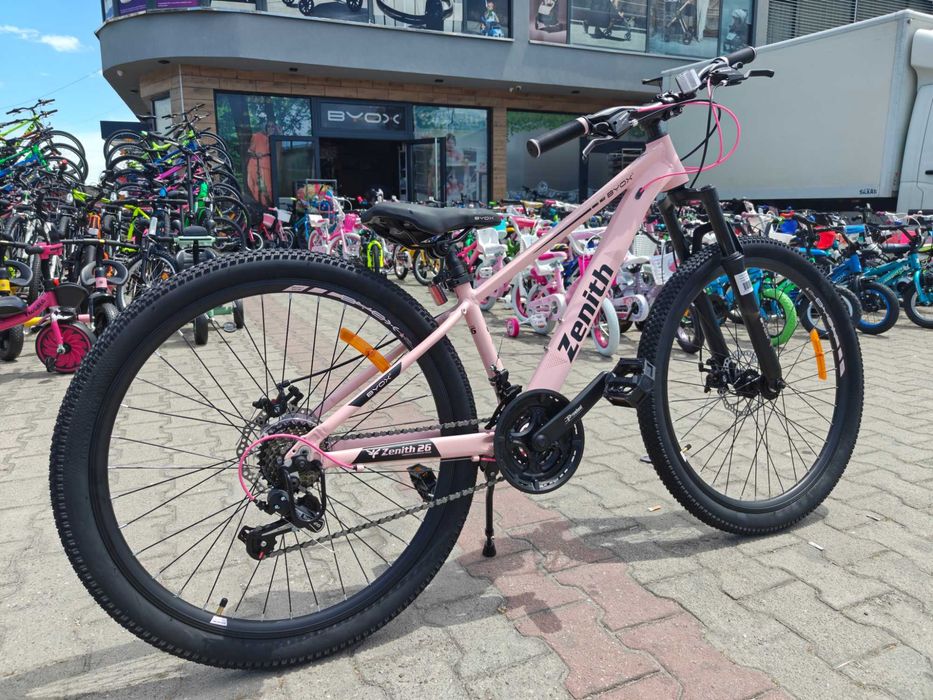 X Алуминиев велосипед 26" ZENITH розов
