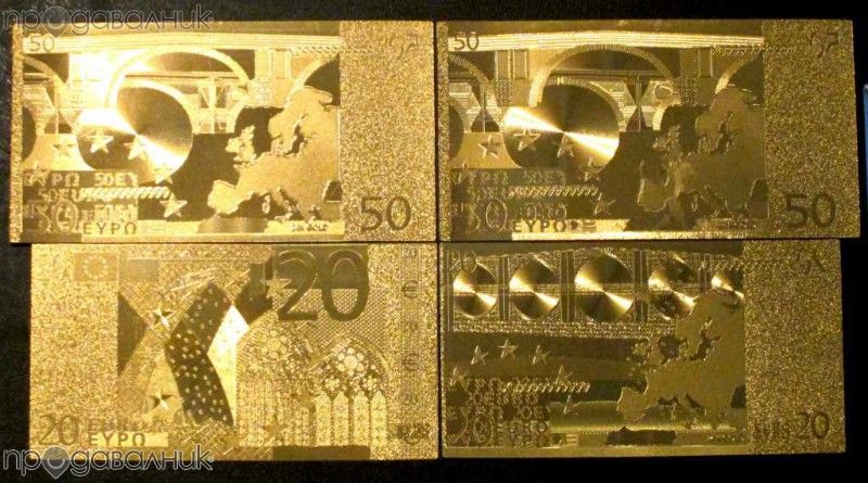 Цялата серия 7-те Eвро Златни банкноти + Сертификат