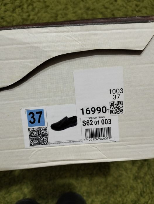 Продам туфли на мальчика