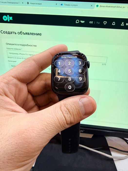 Apple Watch series 9, 45mm, Midnight