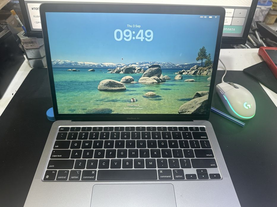 Macbook air m1 2020