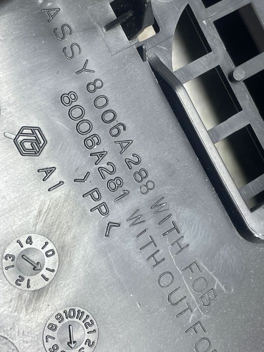 Ornament 8006A281 Mitsubishi ASX 1 [2010 - 2012] 1.8 di-d 4N13