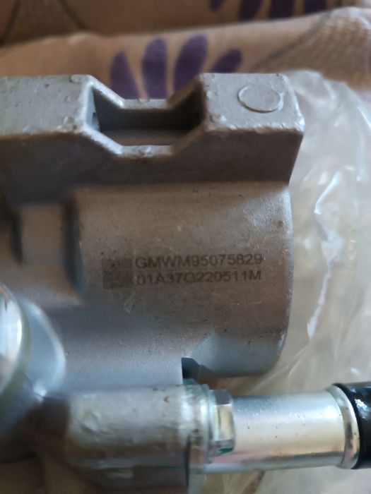 Насос Гур         .