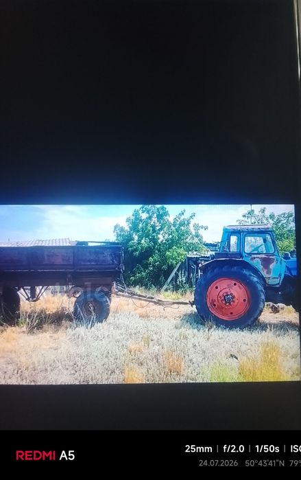 Продам тракторМТЗ82