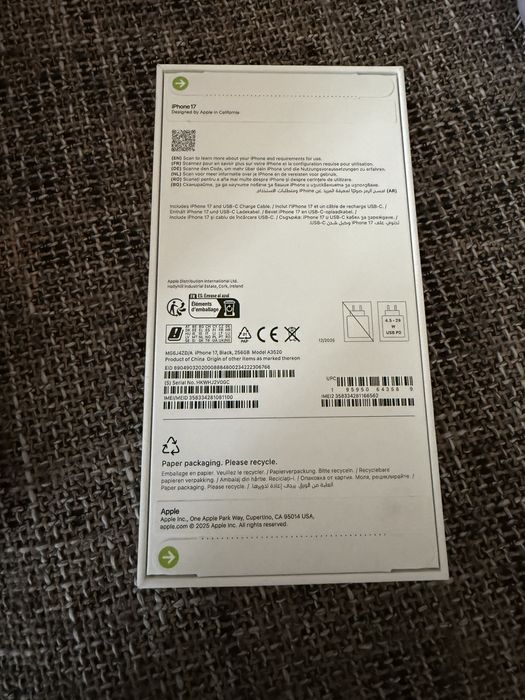 Iphone 17 с гаранция
