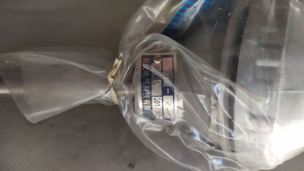 Датчик температуры Рt100