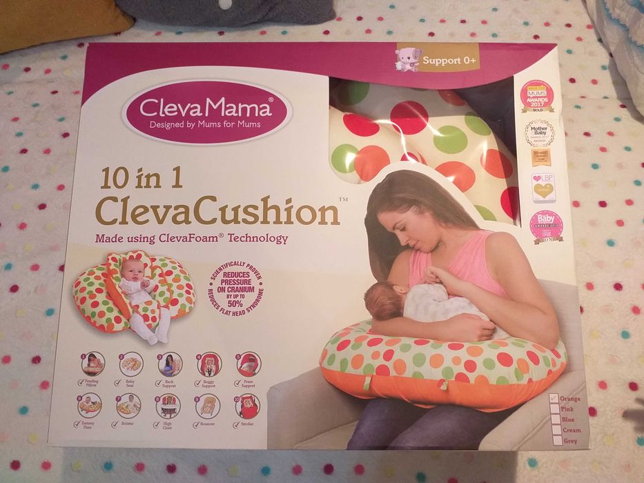 Perna pentru alaptare multifunctionala