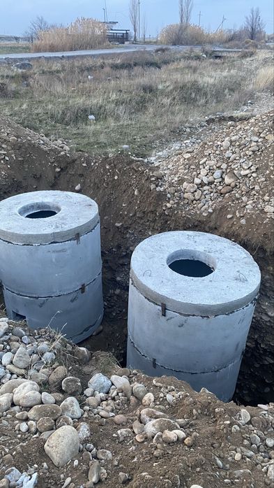 Кольца для септика