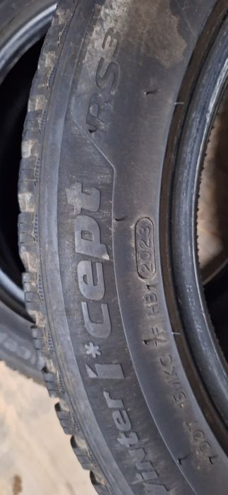 DOT 2023! 2бр 225 55 17 Hankook winter icept rs3