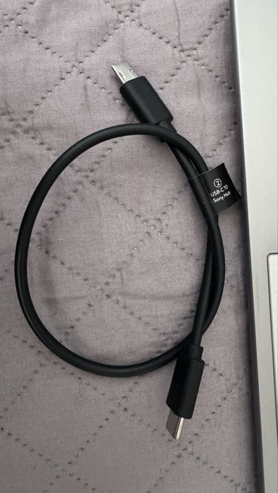 Cablu DJI USB C - USB Multi (sony)