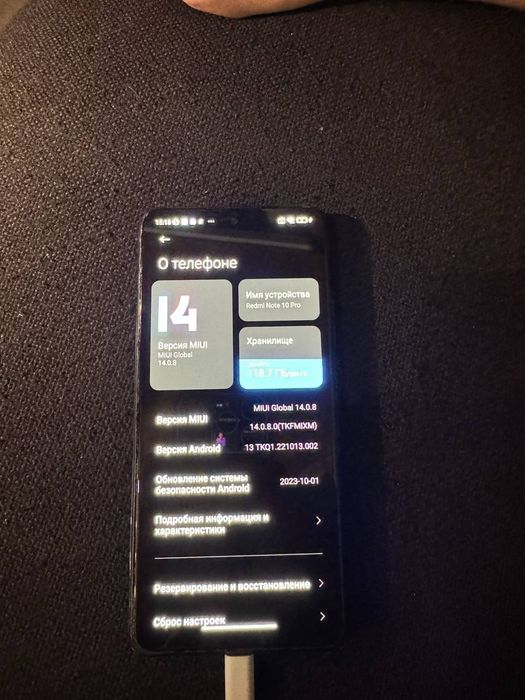 Redmi note 10 pro 256gb состояние идеал