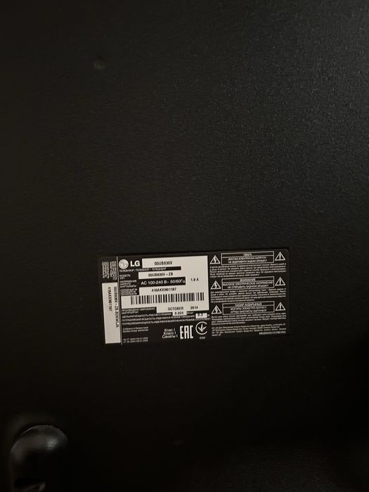 Продам телевизор LG 55UB830V, Smart TV