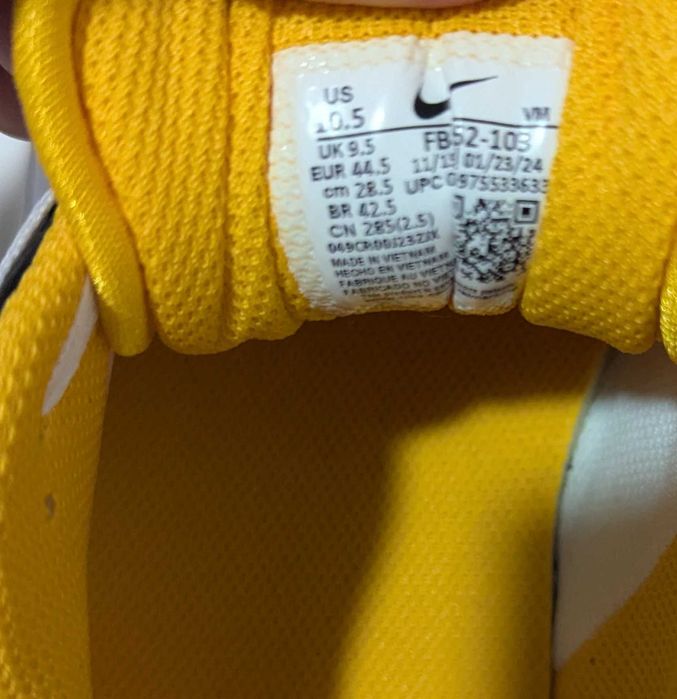 Nike Full Force Low Basketball мъжки маратонки номер 44.5 от Сащ