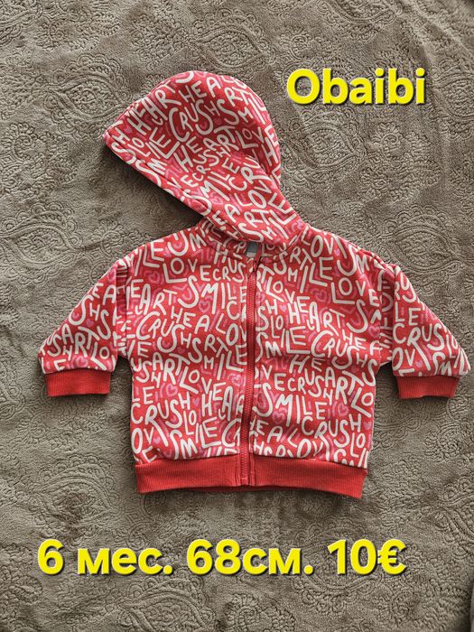 Маркови дрехи за момиченце 3-6мес 68см. Цени от 5 до 10 €.