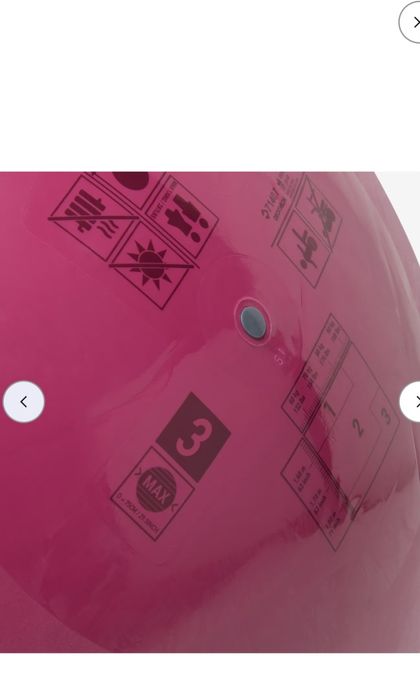 Топка за пилатес