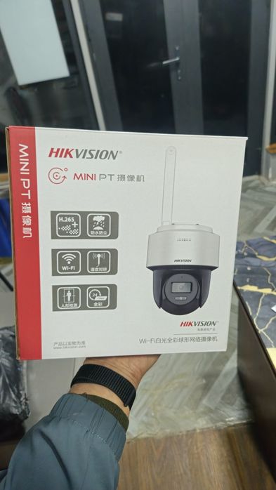 Hikvision ptz 360