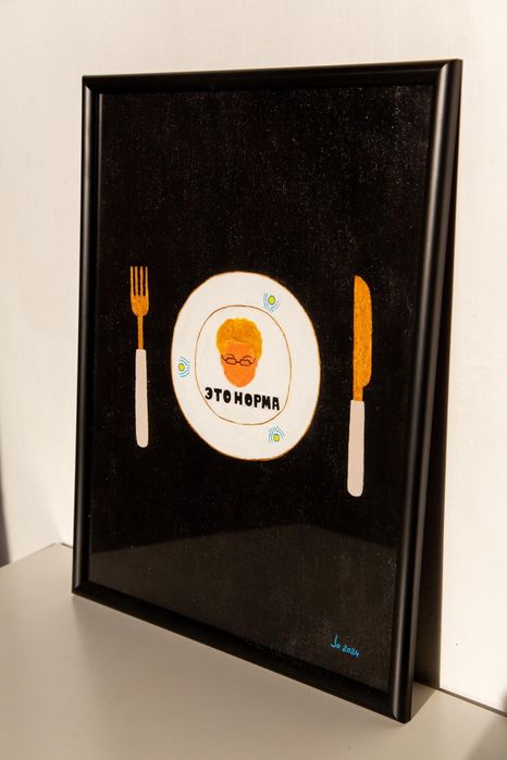 Акрил - картина в единственном экземпляре