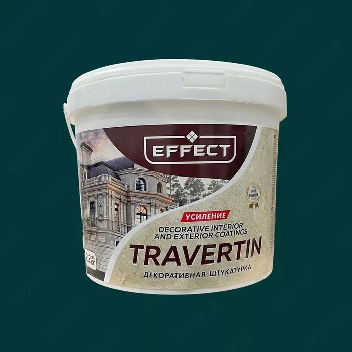 Master Fasad . Mineralka, travertin , leonardo, otocento