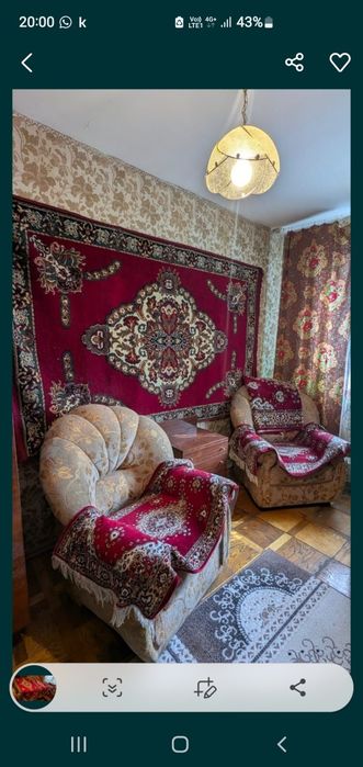 Ковёр советский красный с дивандеками