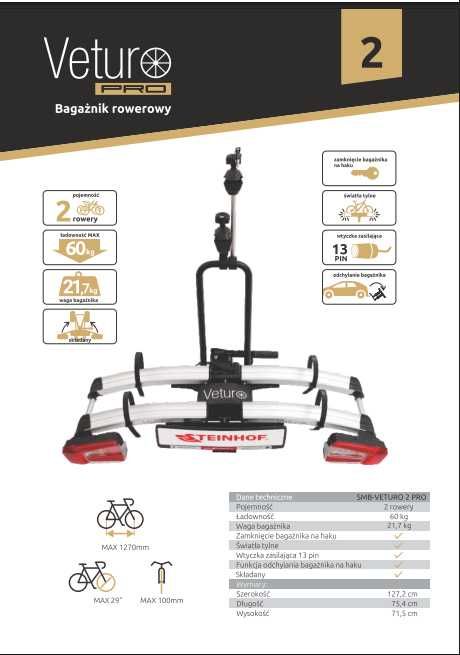 Автомобилни стойки за велосипеди Veturo
