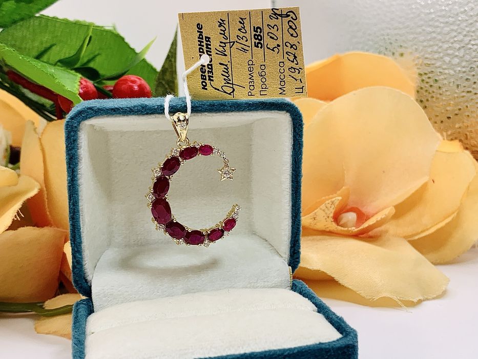 Дизайнерский золотой кулон – Мусульманский полумесяц