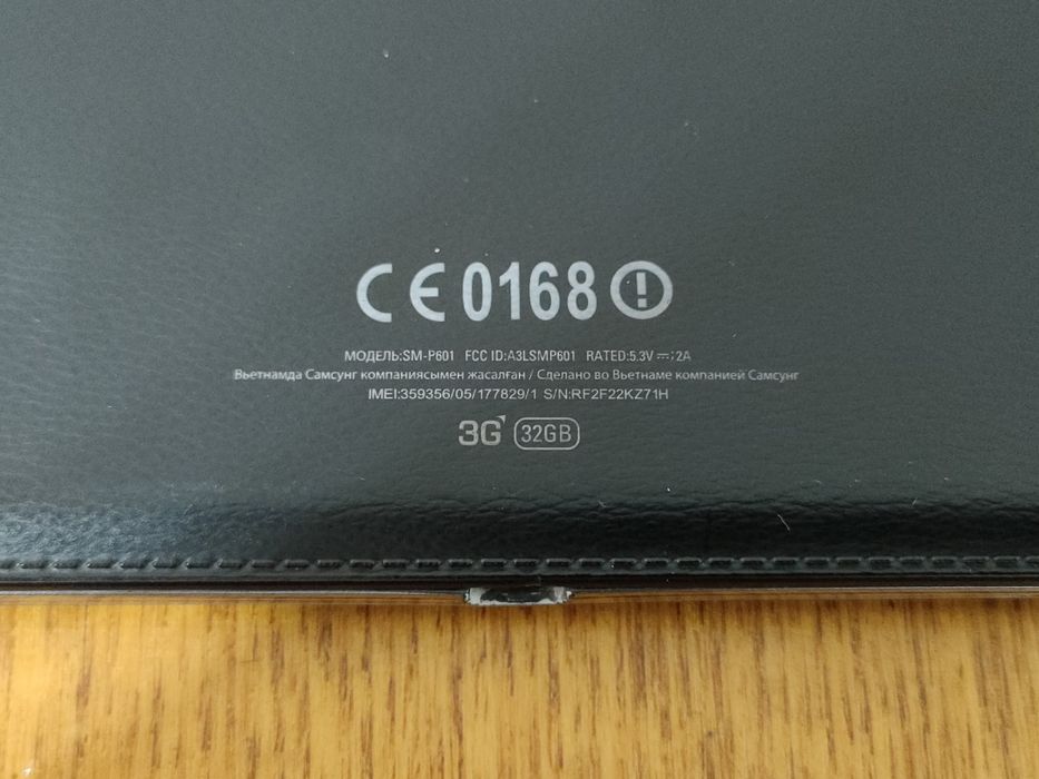 Samsung Galaxy Note 10.1 планшет на запчасти
